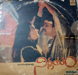 Ilayaraja lp records